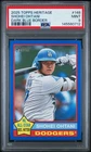 2025 Topps Heritage - Shohei Ohtani #148 PSA 9 🔵Dark Blue Border🔵