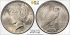 1923 Peace Silver Dollar PCGS MS64 with TRUEVIEW