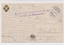 K.u.k. Reservespital Nr. 14 Filiale Wien 13. Muthsamgasse 1 gel.  12.3.1917