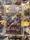Mewtwo V SWSH229 SWSH: Sword & Shield Promo Cards Holo