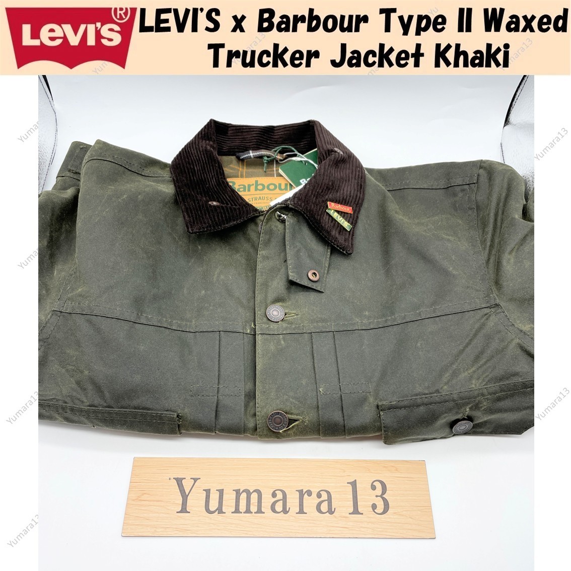 LEVI'S x Barbour Type II Waxed Trucker Jacket Khaki | eBay