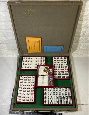 Geimudo M.M345 Deluxe Mahjong Set gelbe Rückenfliesen 144 Passepartout