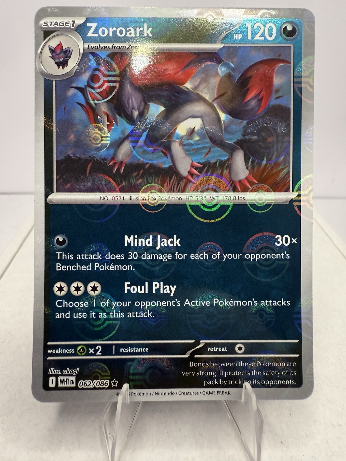 062/086 Zoroark - SV White Flare - Pokeball Reverse Holo NM Pokemon