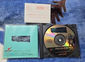 Mega Drive MegaCD