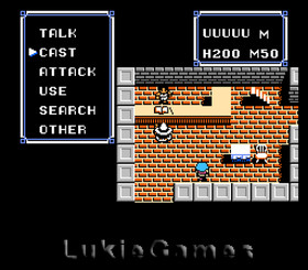 Ultima Quest Of The Avatar - Rare NES Nintendo Game