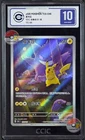 2025 Pokemon TCG Chinese Exclusive Pikachu Gengar #3 151C 172/151 AR CCIC 10