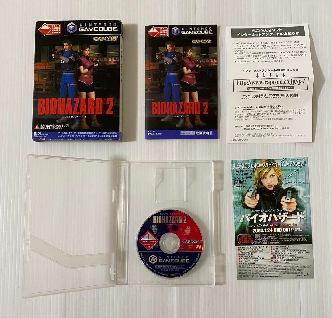 Nintendo Game Cube Resident Evil Set of 6 From Japan | eBay