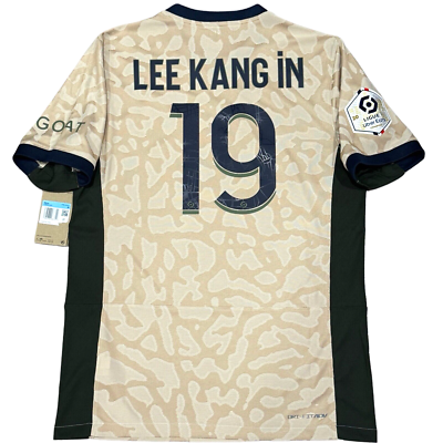 2023/24 PSG Authentic Fourth Jersey #19 Lee Kang-in Medium Jordan