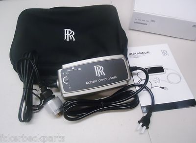 ROLLS-ROYCE PHANTOM / GHOST BATTERY MAINTAINER CHARGER OEM # 71-10