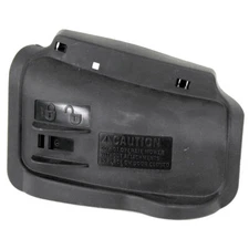 Husqvarna 22" Black Mulching Door for Lawn Mowers / 583405601 420019 532420019