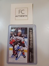 Simon Benoit Signed Young Guns Signature Autograph Anaheim Ducks Rookie YG Coa