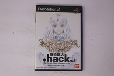 Dot Hack : Infection Ps2 Jeux Vidéo