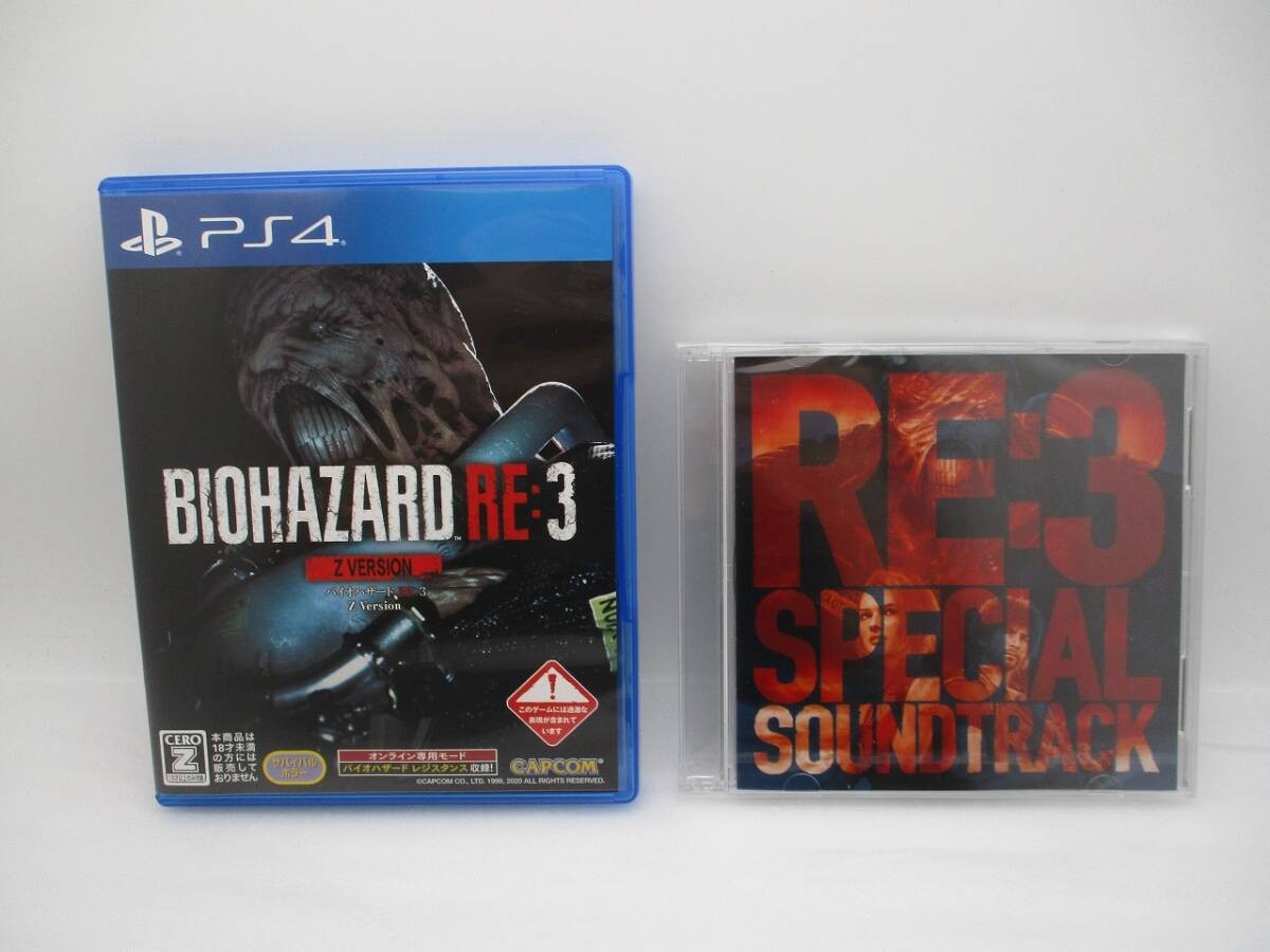 中古 ps4 BIOHAZARD RE:3 Z Version NEW PS4 Resident Evil BIOHAZARD RE:3 Z Version COLLECTOR'S EDITION