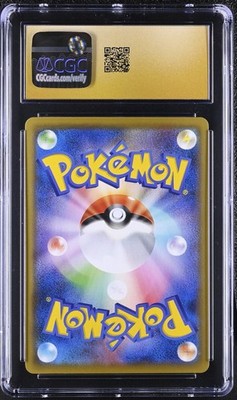 CGC 10 Pristine Flying Pikachu V 023/028 RR 25th Anniversary