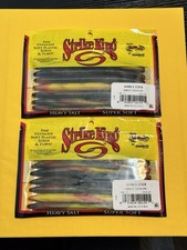 Lot Of 2   Strike King Shim E Stick 7pc 5”  Sweet Tater Pie