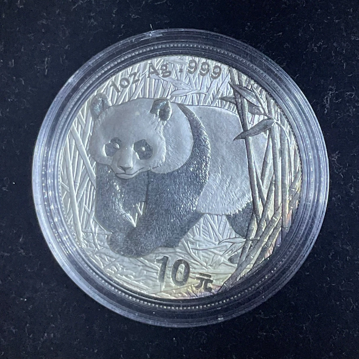 未经认证未分级2001 中国硬币| eBay