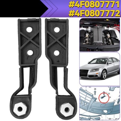 2x Für Audi A6 4F C6 Stoßstangenhalter Stoßfänger vorne 4F0807771 4F0807772