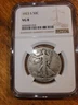 1923S Walking Liberty Half Dollar NGC VG 8