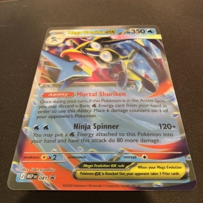Mega Greninja Ex 081 Promo Jumbo Card | eBay