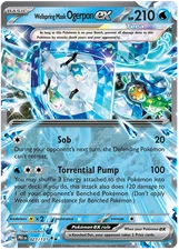 WELLSPRING OGERPON EX 027/131 PRISMATIC EVOLUTIONS POKEMON (DOUBLE RARE, NM)