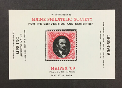 Maine Philatelic Society Expo 1969 Maipex Poster Stamp Souvenir Sheet ...