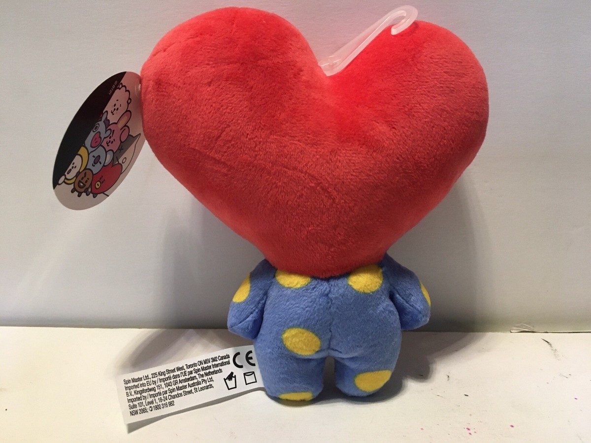 BT21 TATA Alien Heart Plush Line Friends 6.5” BTS New | eBay