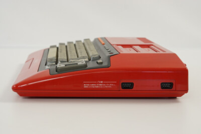MSX SONY HIT BIT Home Computer HB-101 RED Tested JAPAN Game
