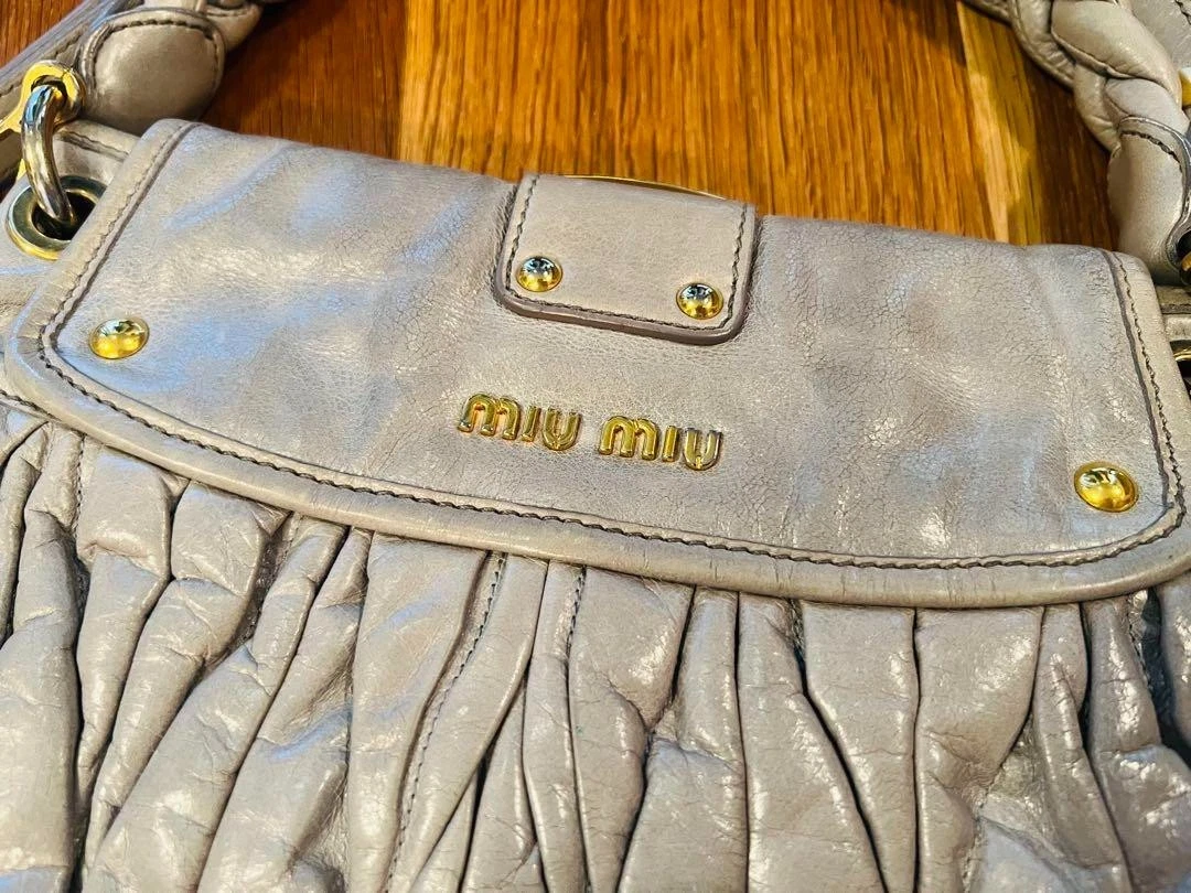 Borsa a tracolla Miu Miu Matelasse borsetta pelle lino beige USATA originale #S2278