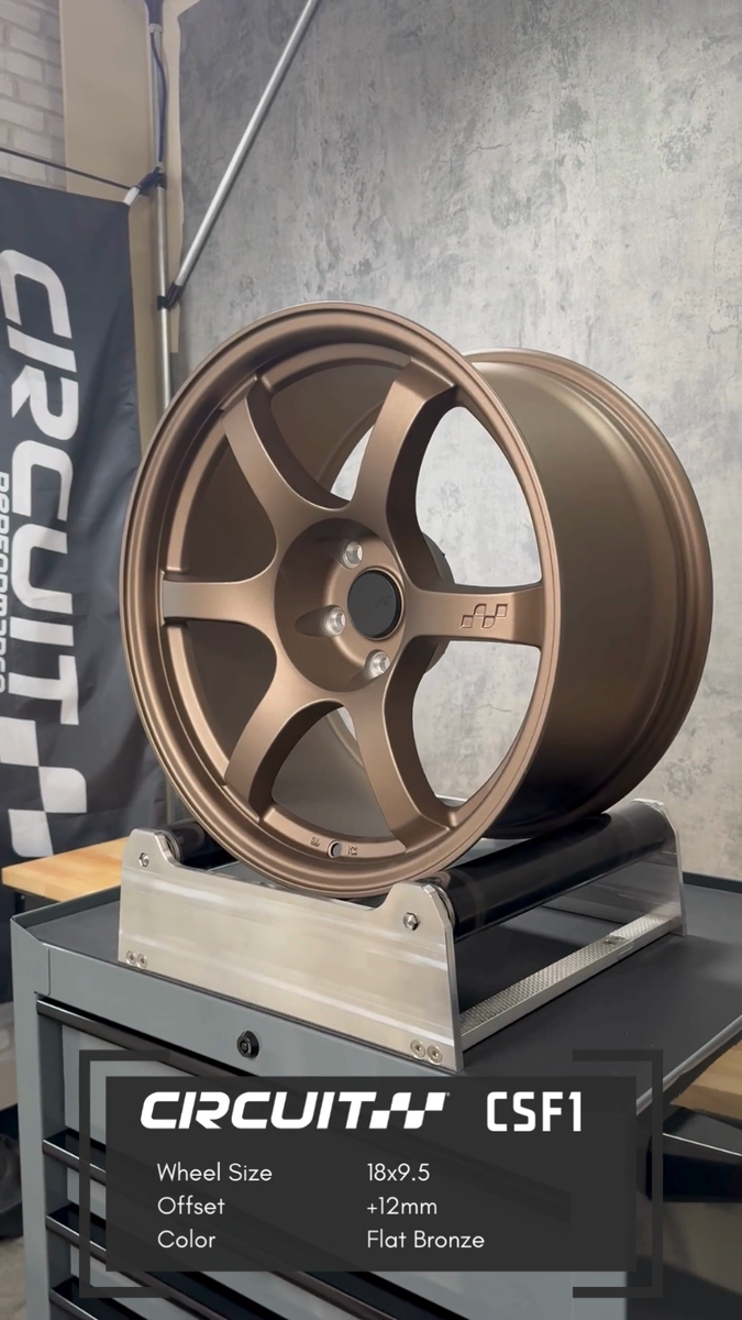 CIRCUIT CSF1 18x9.5 5x114.3 +12 BRONZE 57DR WHEEL FITS 350Z 370Z