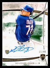 2014 Topps Supreme Football Cards 54