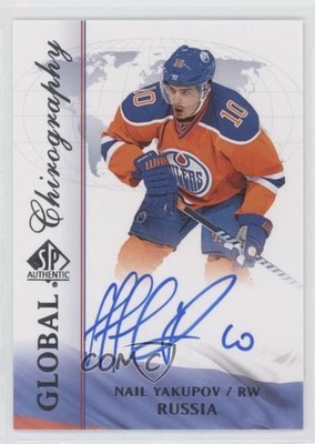 2015-16 SP Authentic Global Chirography Nail Yakupov #RUS-NY Auto 0ll