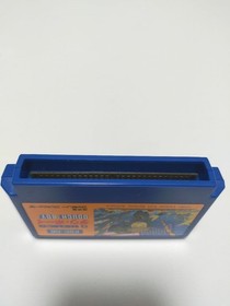 Dough Boy Nintendo Famicom Kemco 1985 Cartridge Only Used Tested Japanese ver