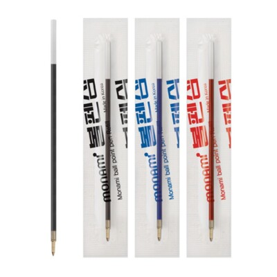 12pcs MONAMI 153 Ballpoint Pen Refills 0.7mm Black Blue Red - Choose Color