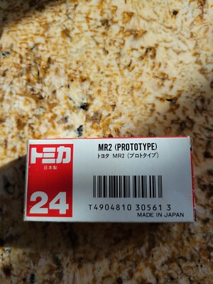 Tomica 24 Made In Japan MR2 Prototype Tomy