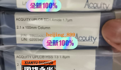1PC Brand new 186004801 Waters liquid chromatography column Fast transportation
