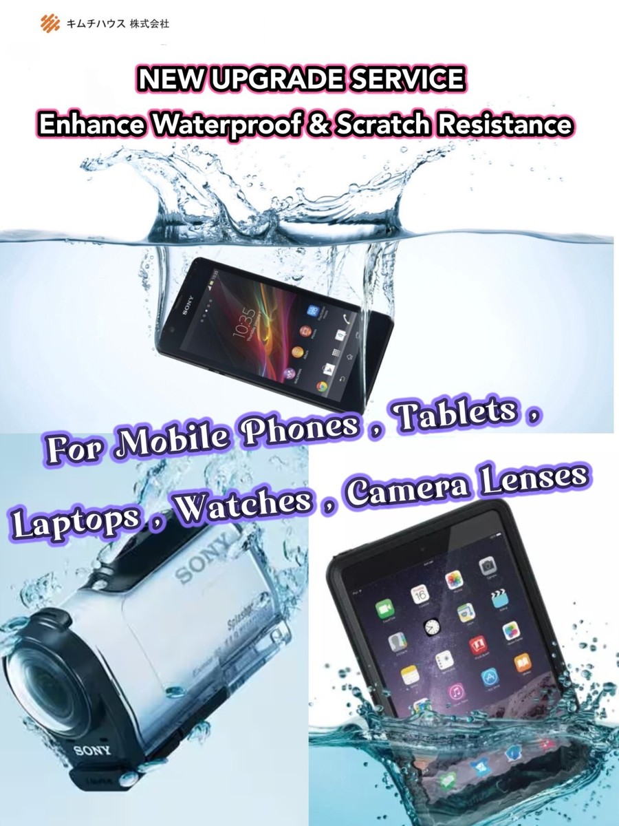 Xiaomi Mi 11 Ultra 5G Marble Stone White 6.81 Xiaomi Mi 11 Ultra 5G Marble Stone White 6.81