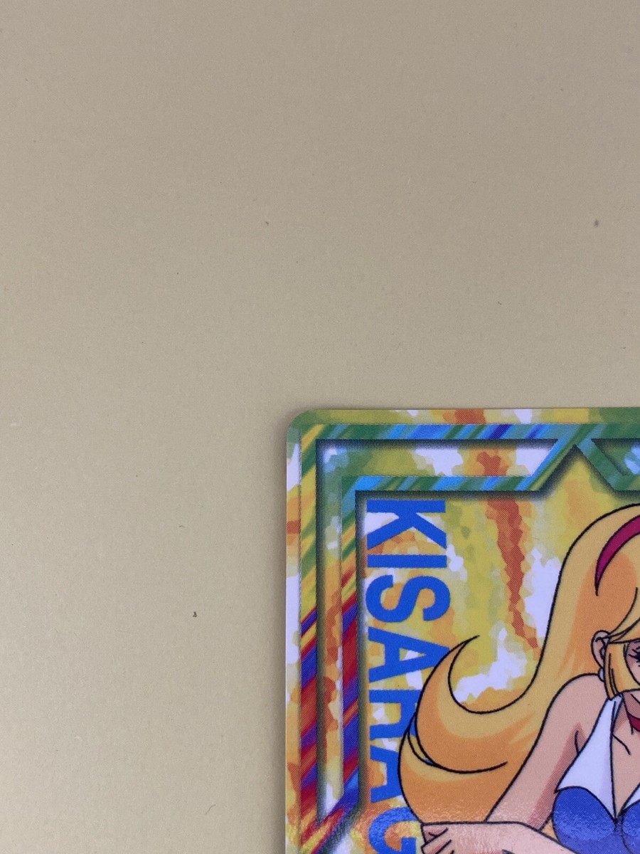 Cutie Honey Trading Card Kisaragi Honey Hold22 TV animation BNADAI