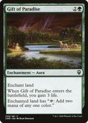 Gift of Paradise - Commander Legends (CMR) #229 Common