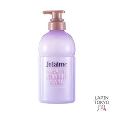 [NEW] Jurem Layered Hair Treatment for Smooth Straightening Curly Wavy and