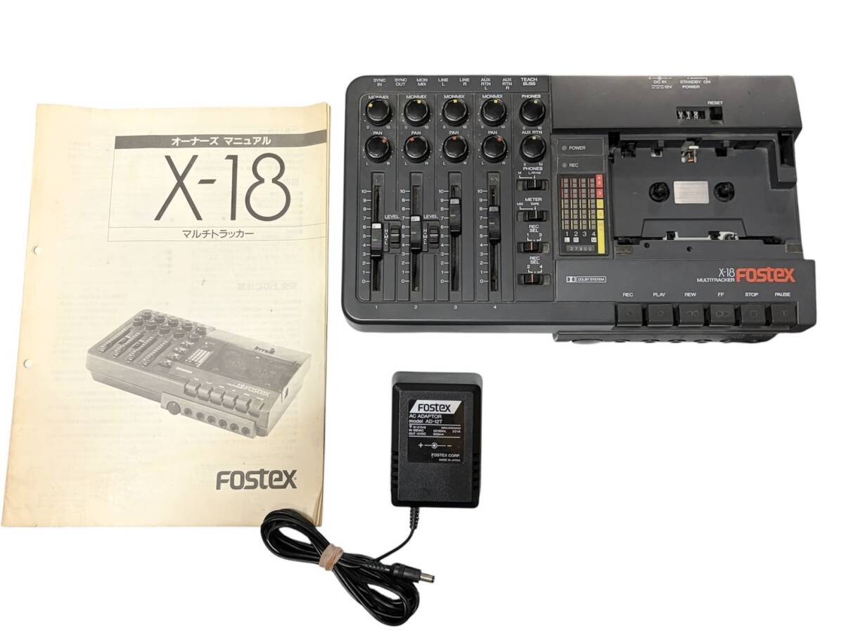 Fostex X-18 Multitracker 4 Track Cassette Tape Recorder 2 Head