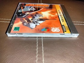 GUNGRIFFON II &ndash; SEGA SATURN &ndash; MINT CONDITION! &ndash; RARE!