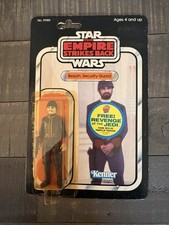 1982 Star Wars ESB Bespin Security Guard White 48-Back Sealed MOC Revenge