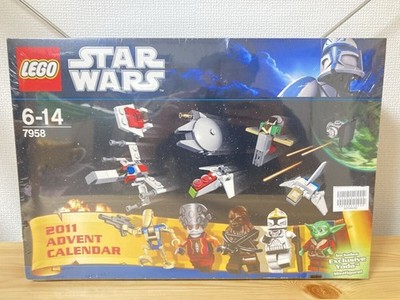 アドヴェントカレンダー LEGO Star Wars 7958 Advent Calendar Set Unused New Sealed | eBay