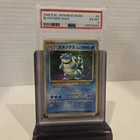 1996 Pm Japanese Basic Blastoise Holo Psa 6