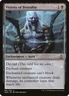 MTG - Visions of Brutality [Oath of the Gatewatch] Foil