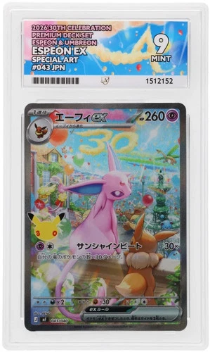 Espeon ACE 9 (043/040) 30th Celebration - Japanese