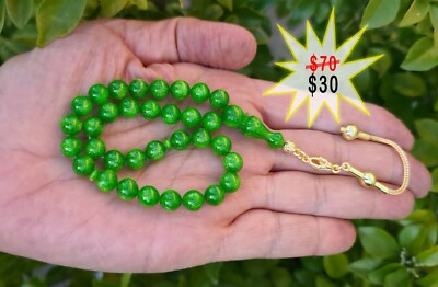 Amber Bakelite Prayer Worry Beads Subha Tesbih Tasbih Tasbeh تسبيح Masbaha مسبحة
