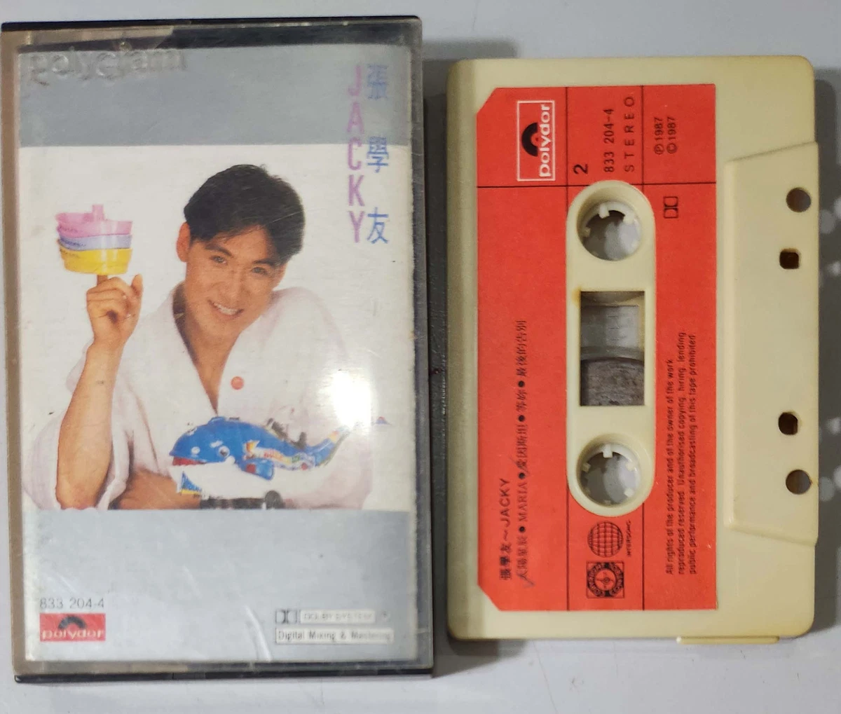 Music Jacky Cheung Cassettes for sale | eBay