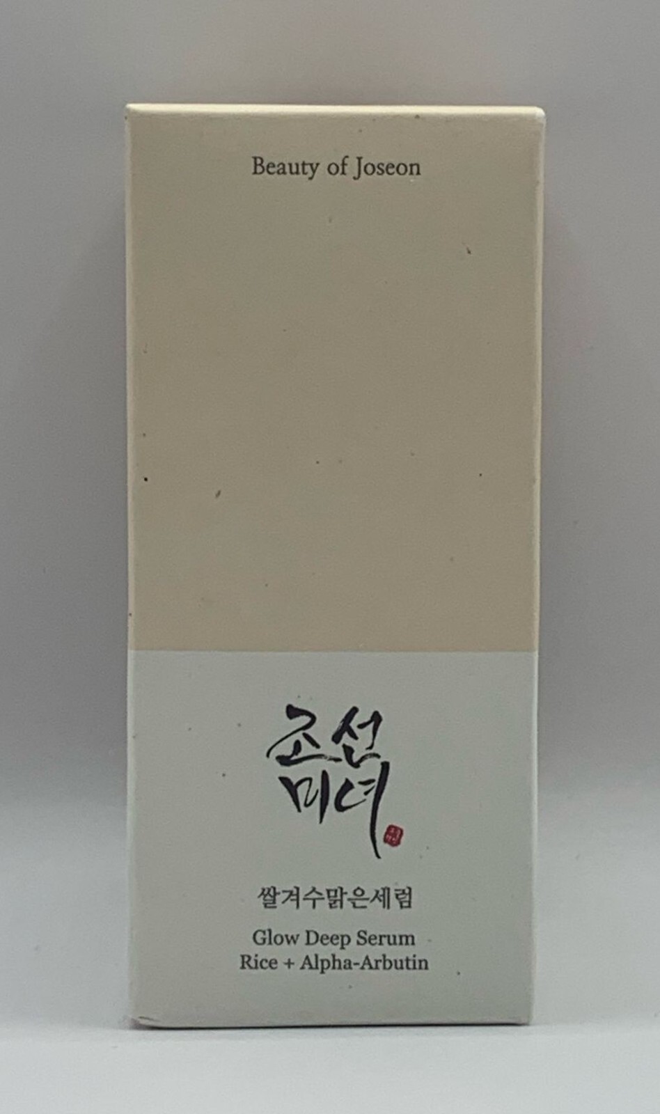 Beauty of Joseon Glow Deep Serum Rice + Alpha-Arbutin 30ml -Brightens & Hydrates