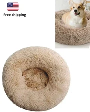 Donut Plush Cat Dog Puppy Calming Sleeping Bed Mat Round Nest Warm Soft Flufy